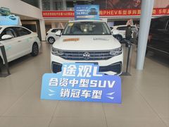 -上汽大众4S店(上海冠松店)