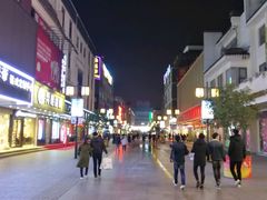 -雅戈尔富宫大酒店(观前街店)