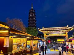 -HOHO餐厅(古子城店)