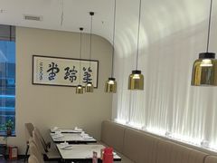 -羊瑞堂·横山炖羊肉·陕菜(未央路旗舰店)