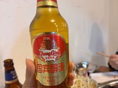 -邓莽子老火锅(中兴路总店)