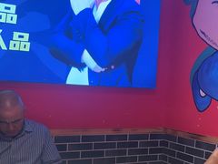 -吴老幺火锅(金龙店)