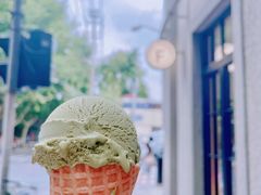 -Fridi Patisserie Cafe