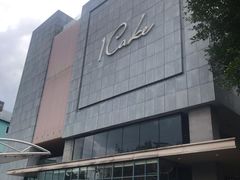 -1Cake壹刻蛋糕(奥体公园味觉艺术馆店)