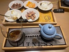 -隐溪茶馆(金虹桥店)