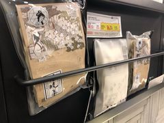 -茶颜悦色(五一里1号口店)