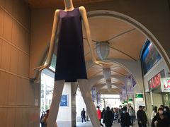 -HARBS(名铁名古屋店)