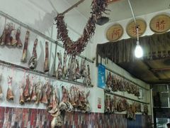 -阿婆情腊排骨火锅(金虹路店)