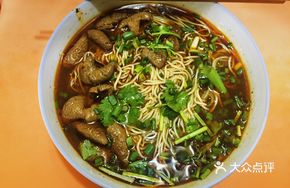 Stewed Intestine Noodles