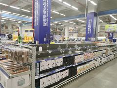 -麦德龙(京顺路商场店)