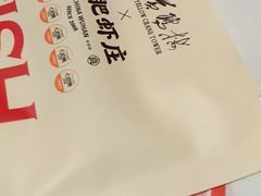 -肥肥虾庄·金牌油焖大虾(汉街SKP店)