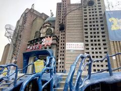 -龙头寺公园