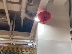 -芦月轩羊蝎子(太平桥店)