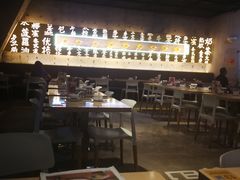大堂-来龙里 精致 东南亚餐室(万象城店)
