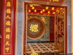 -点都德(广州白云山景区南门店)