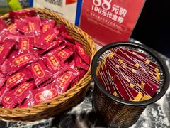 -点都德(奥体印象城店)