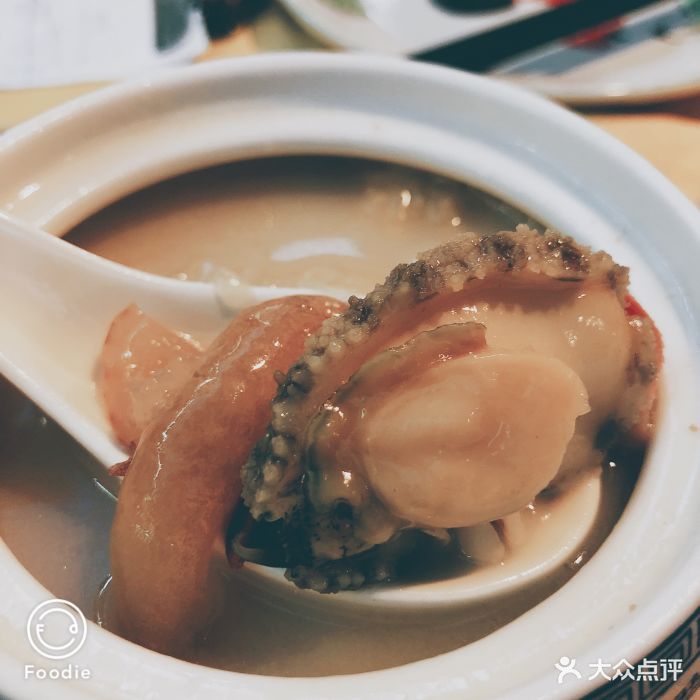 悦榕庄(穗盐路店)-佛跳墙-菜-佛跳墙图片-广州美食-大众点评网