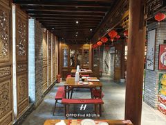 -新兴园饺子馆(河南街店)