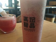 -满记甜品(岭南新天地店)