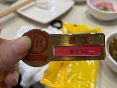-海底捞火锅(吾悦国际广场店)