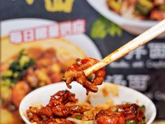 -上海大酒店(南京东路店)