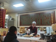 -清真·二嫂子煎饼果子(鼓楼旗舰形象店)