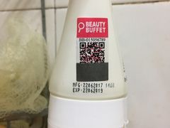 -blt精品超市(南京环宇城店)