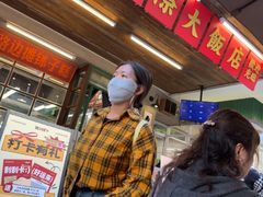 -老三样·旧食新味(船山路店)