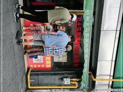 -大马弄蒋师傅美食酥鱼(察院前店)