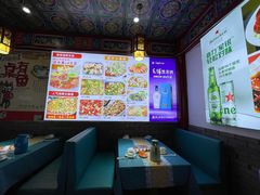 -小桥衢州人家·海鲜烧烤·盱眙龙虾(万达水街店)