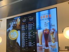 -Peet's Coffee皮爷咖啡(德基店)