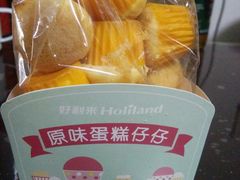 原味蛋糕仔仔-好利来(丰益桥店)