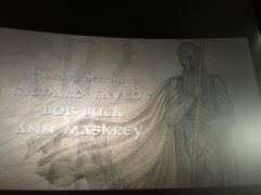 -中国科学技术馆影院