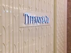 -Tiffany & Co.蒂芙尼
(天津万象城店)