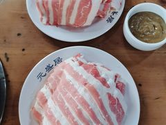 -元盛居(生态大街店)