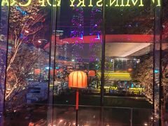 -Ministry of Crab•MOC(交子大道店)