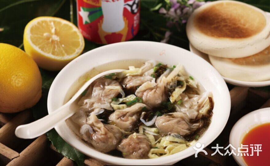 虾仁鲜肉燕皮馄饨