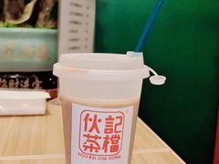 -伙记茶档(龙海风情小镇店)