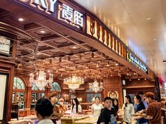 -麦陌(正弘城店)