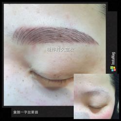 点击看大图 -光SPA科技美肤