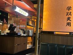 -和来烤肉(仓山万达店)