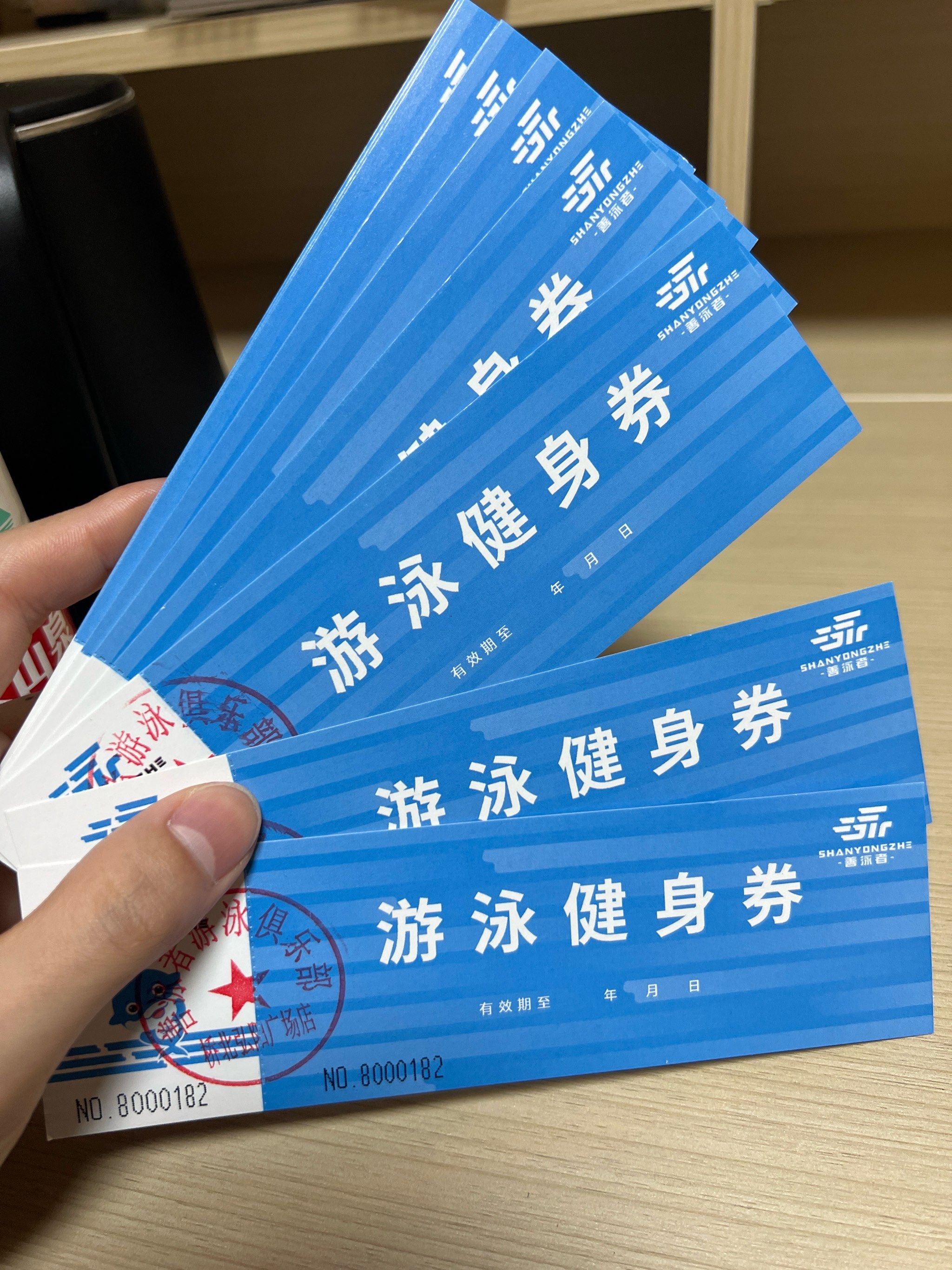 乐在水中,健身又娱乐
