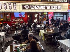 -记忆串城·东北烧烤·小龙虾·大型团建(南油店)