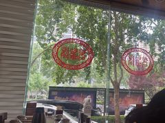 -老雒阳面馆·水席(定鼎门店)