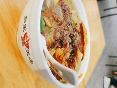-太元彭家正汤(太元路总店)
