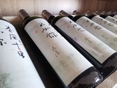 -北京饭店