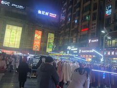 -CBD·中央大街(夷陵大道店)