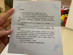 -团圆口腔·种植中心(锦江院区)