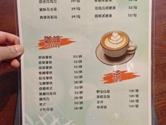 -茉里·舒芙蕾·手作甜品