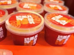 -北京全聚德(玉泉路店)